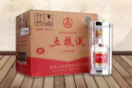 古田老酒回收