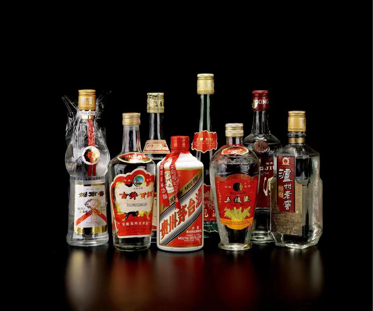 古田老酒回收