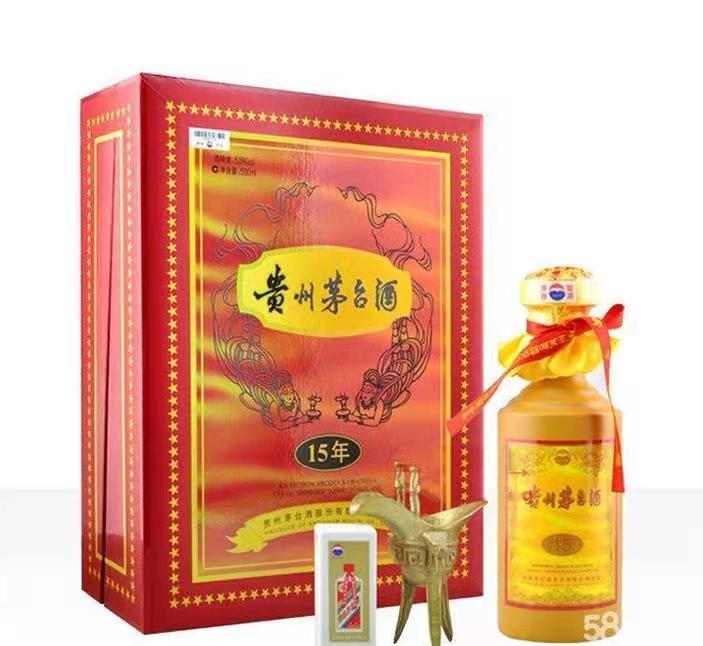 古田礼盒茅台酒回收